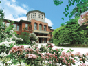 同志社女子大学
