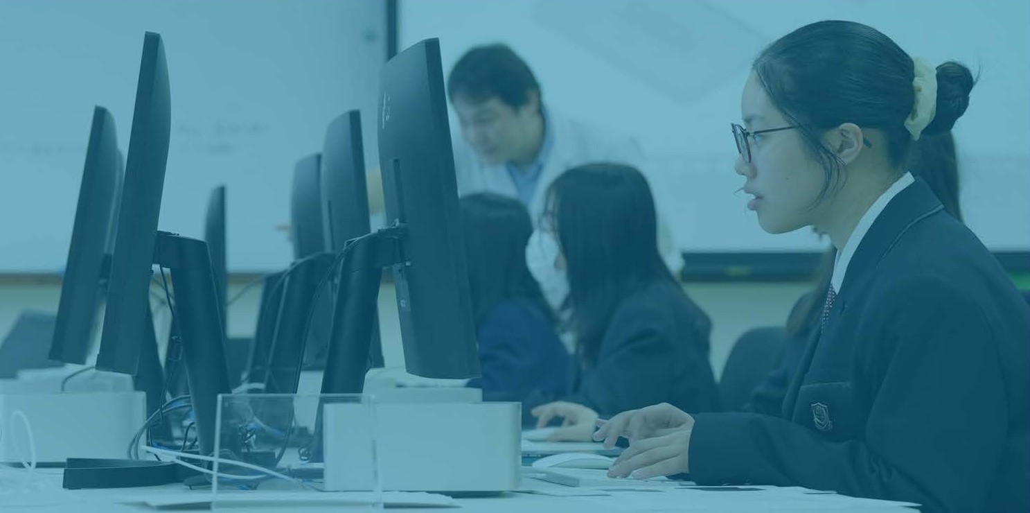 Digital Lab
