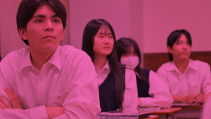 特集 | キャリア教育