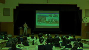 2026年度
指定校推薦入試枠