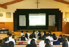 同志社大学デー