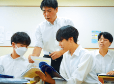 セミナー