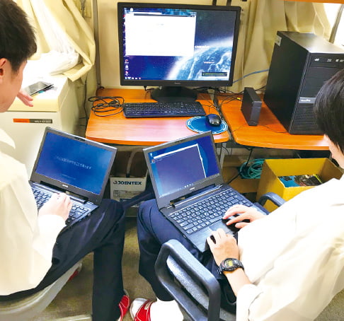 コンピュータ同好会
