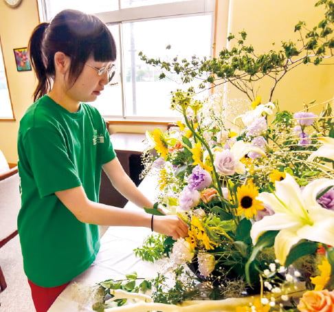 華道部