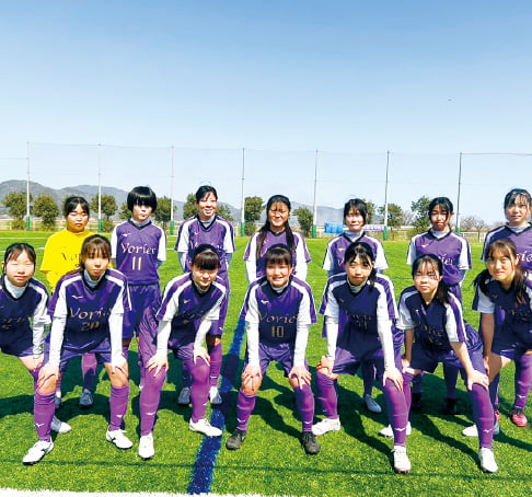 女子サッカー部