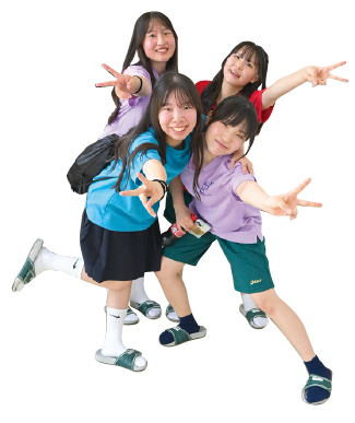 生徒