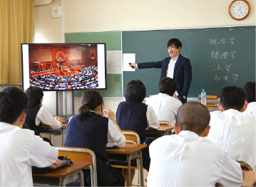 学部学科セミナー