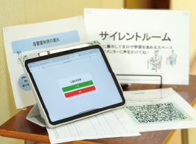 トモノカイ