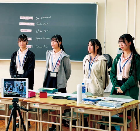 英語ディベート部