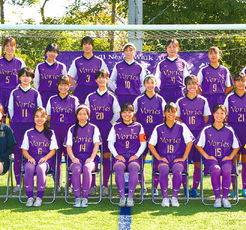 女子サッカー部