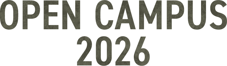 OPEN CAMPUS 2026