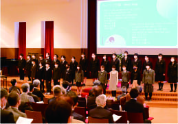 ヴォーリズ学園創立１００周年記念式典
