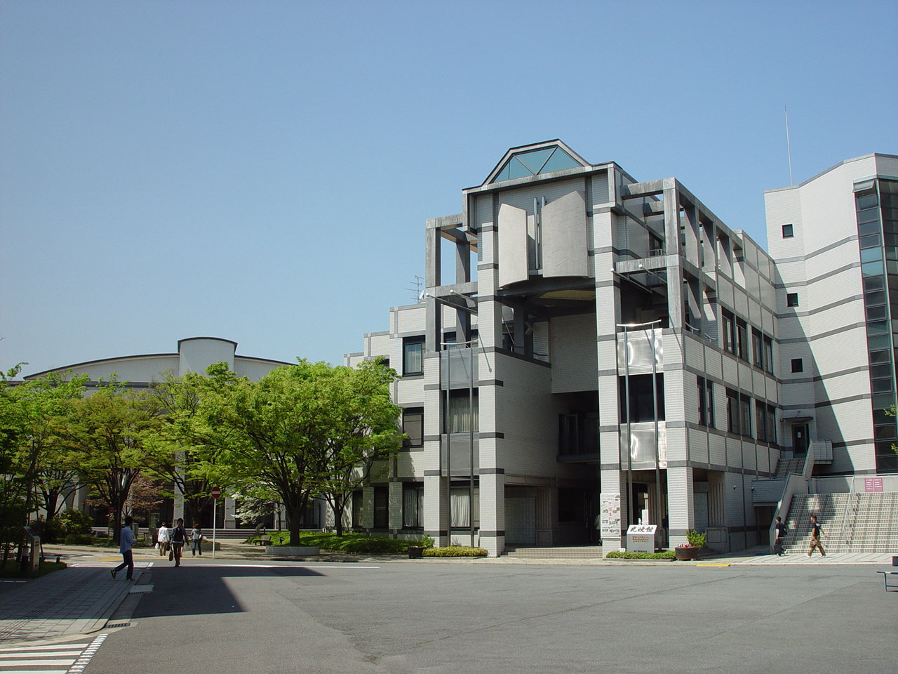 京都文教大学